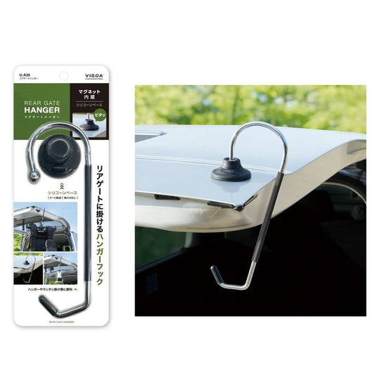 リアゲートハンガー