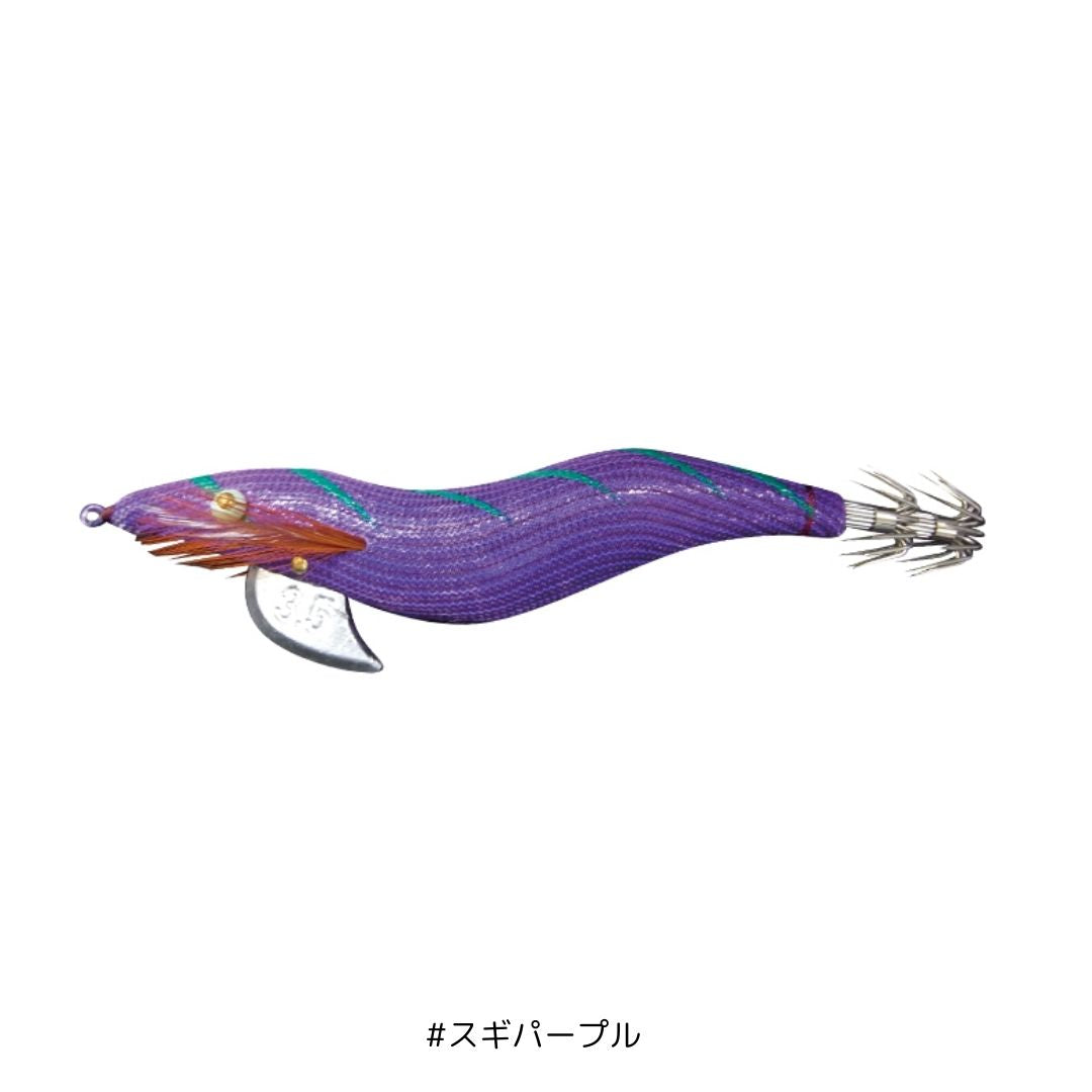 餌木猿 紫式 (標準) 餌木猿 紫式 3.5号