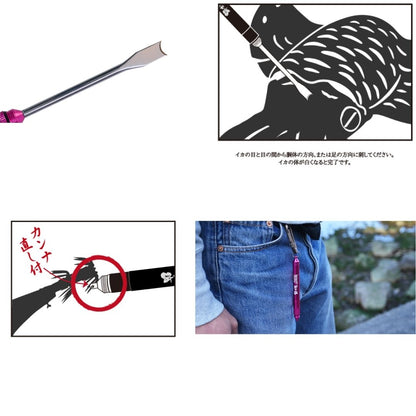 イカシメピック モンキーワーカー