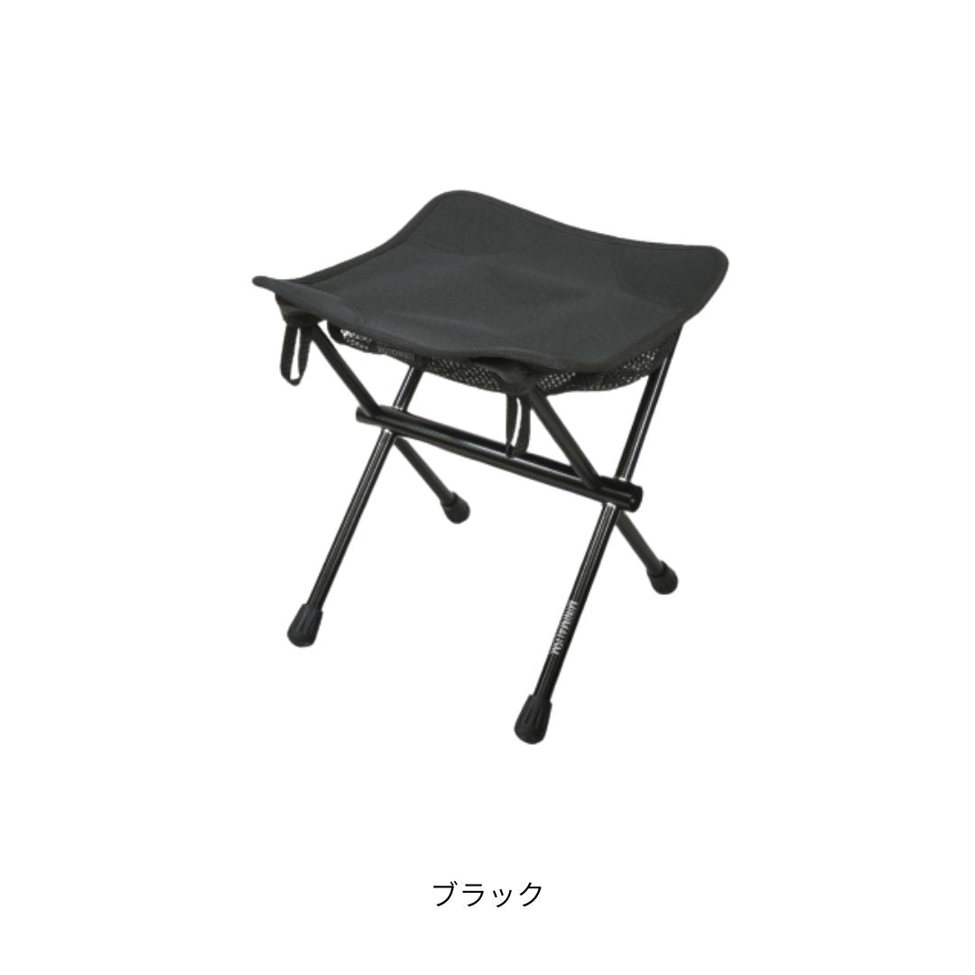 ミニマリズム スツール