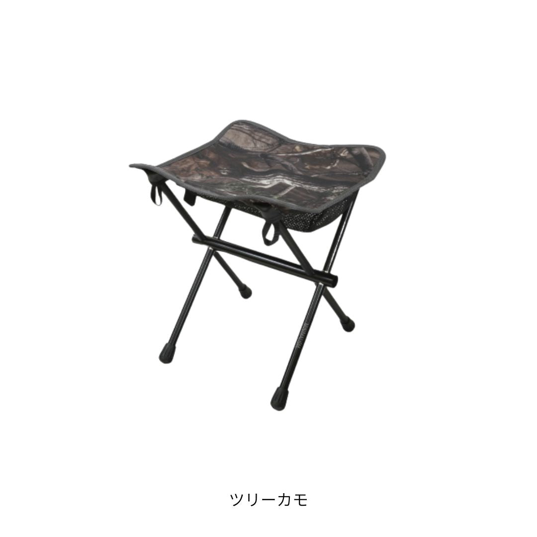 ミニマリズム スツール