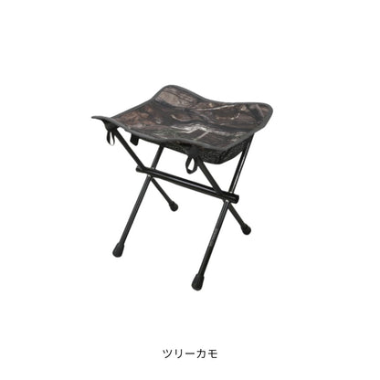 ミニマリズム スツール