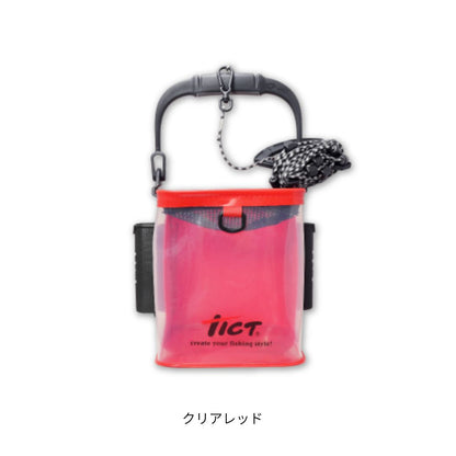 ホルダーバケツDX