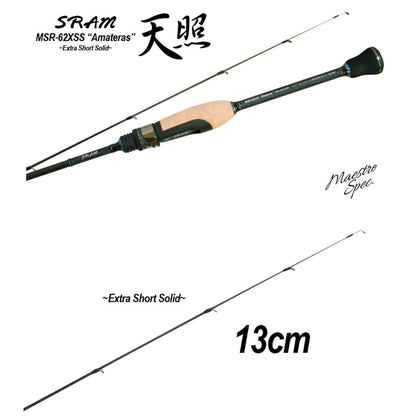 SRAM MSR Amateras 天照