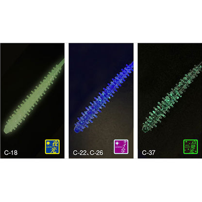 アジボッコ 2.5インチ