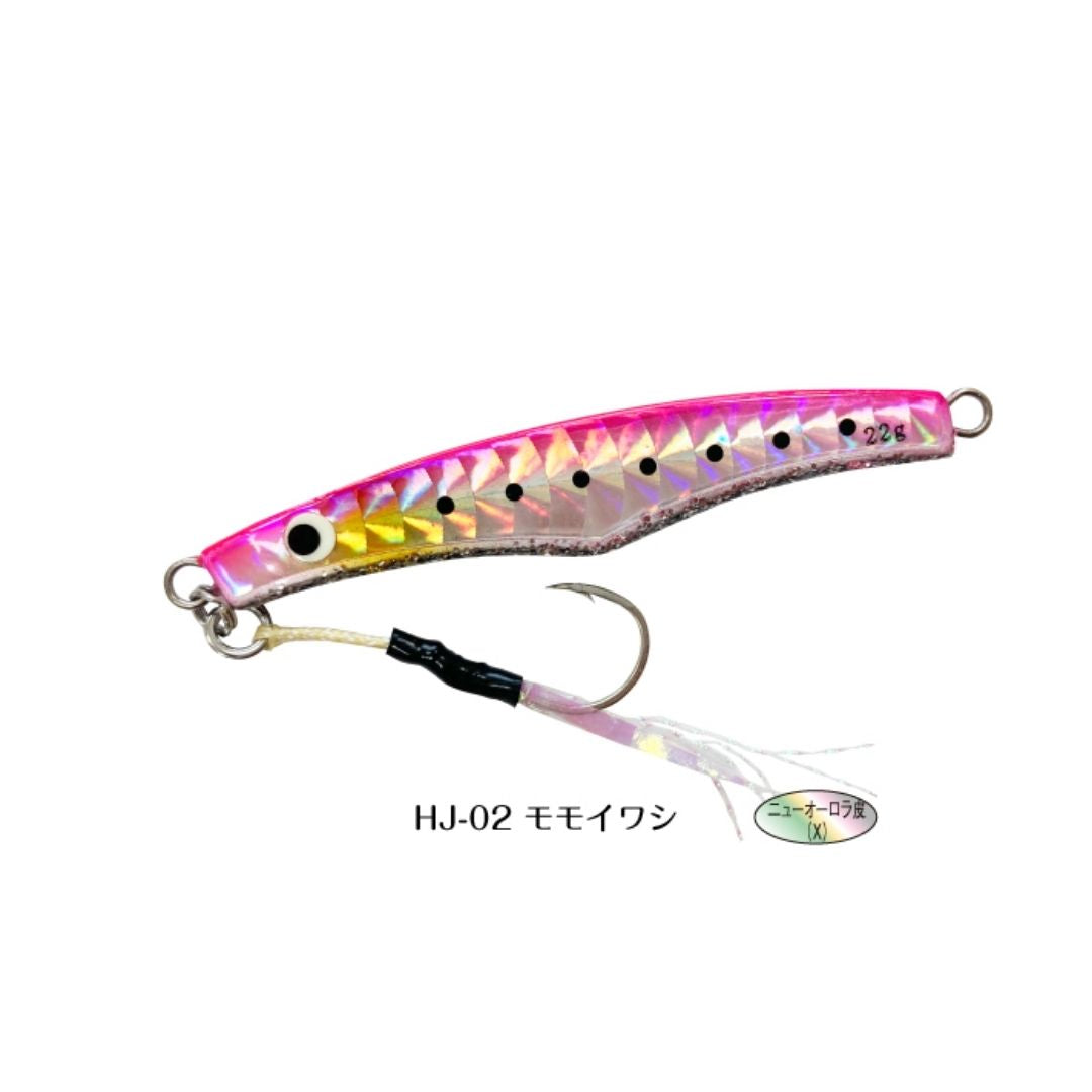 DROP JIG 青空