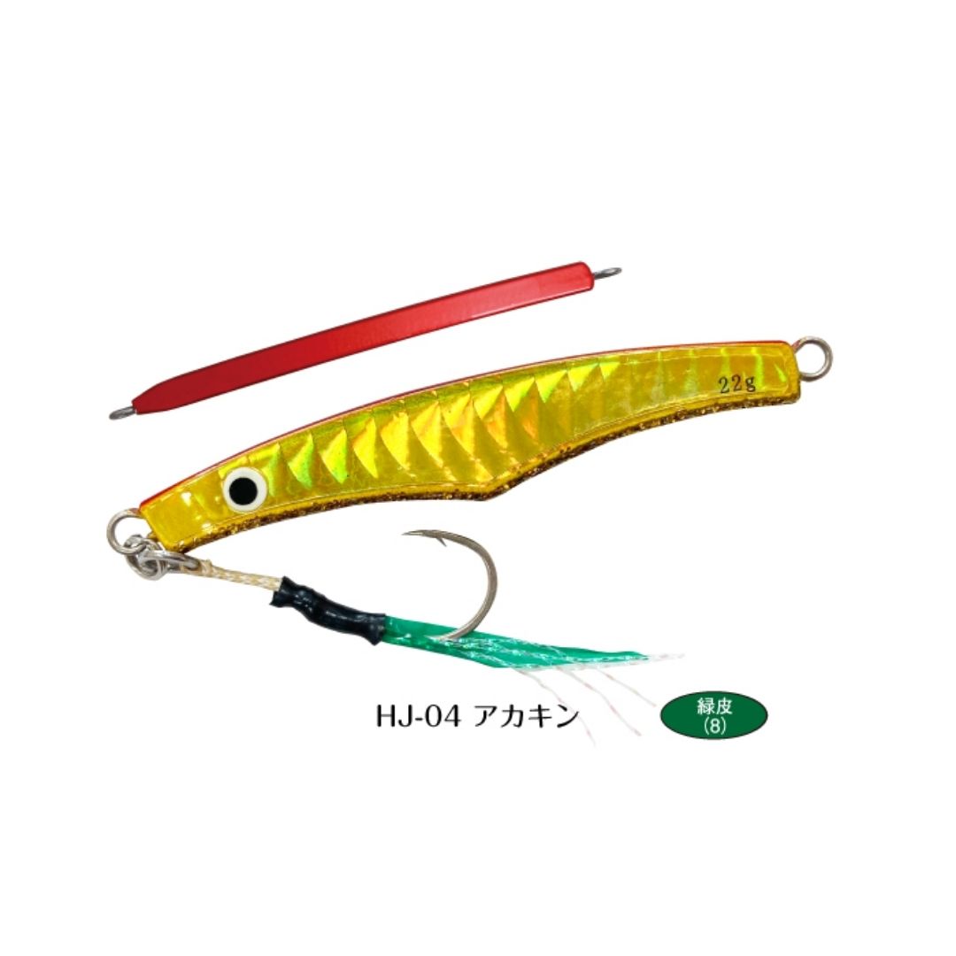 DROP JIG 青空