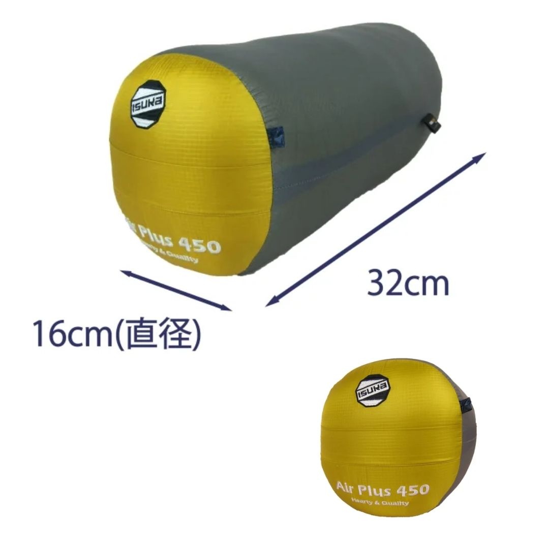 エア プラス 450 149533