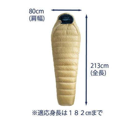 エア プラス 630 152314
