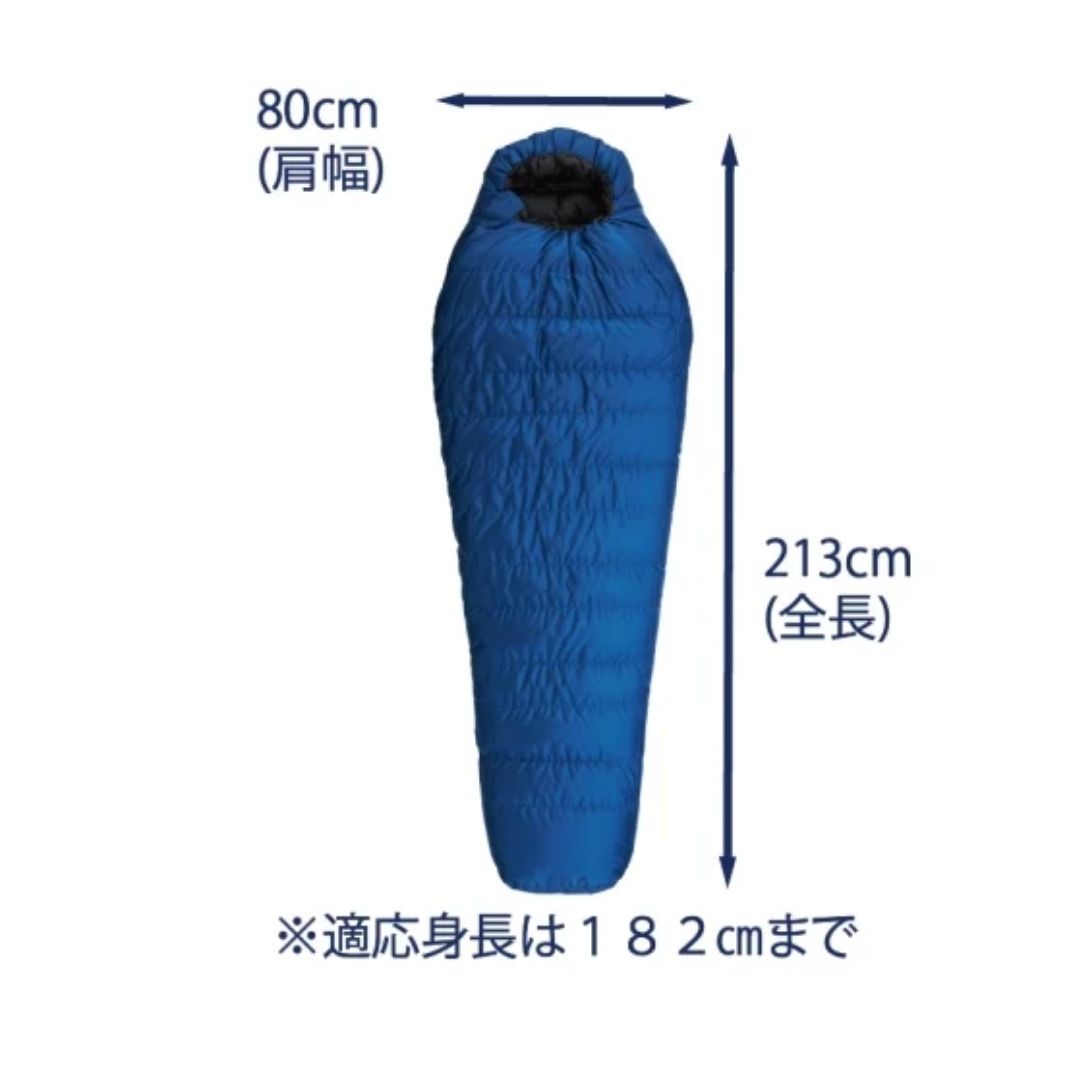 ★ミ 専用 Amazon.co.jp: イスカ(ISUKA) 寝袋 ニルギリEX ネイビーブルー