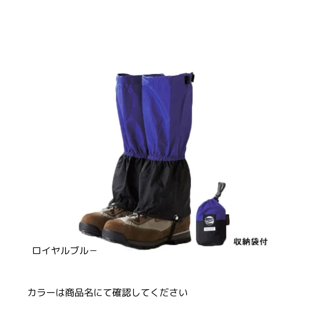 ウェザーテック ライトスパッツ