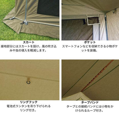 REVOスクエアウォール　3×3　TC/TAN　ハーフ 682357