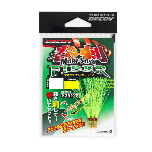 F-12S マキサスファイバー
