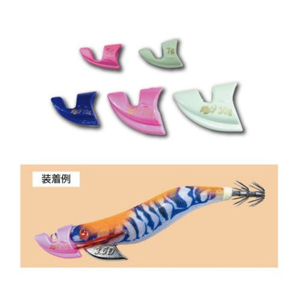 エギスタ ボートシンカー 7g