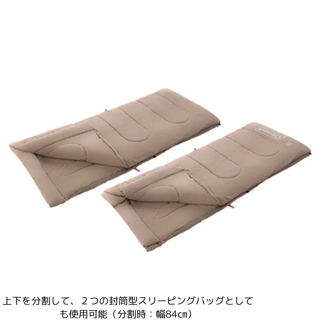 ファミリー2 IN 1/C5 (グレージュ) 2185659