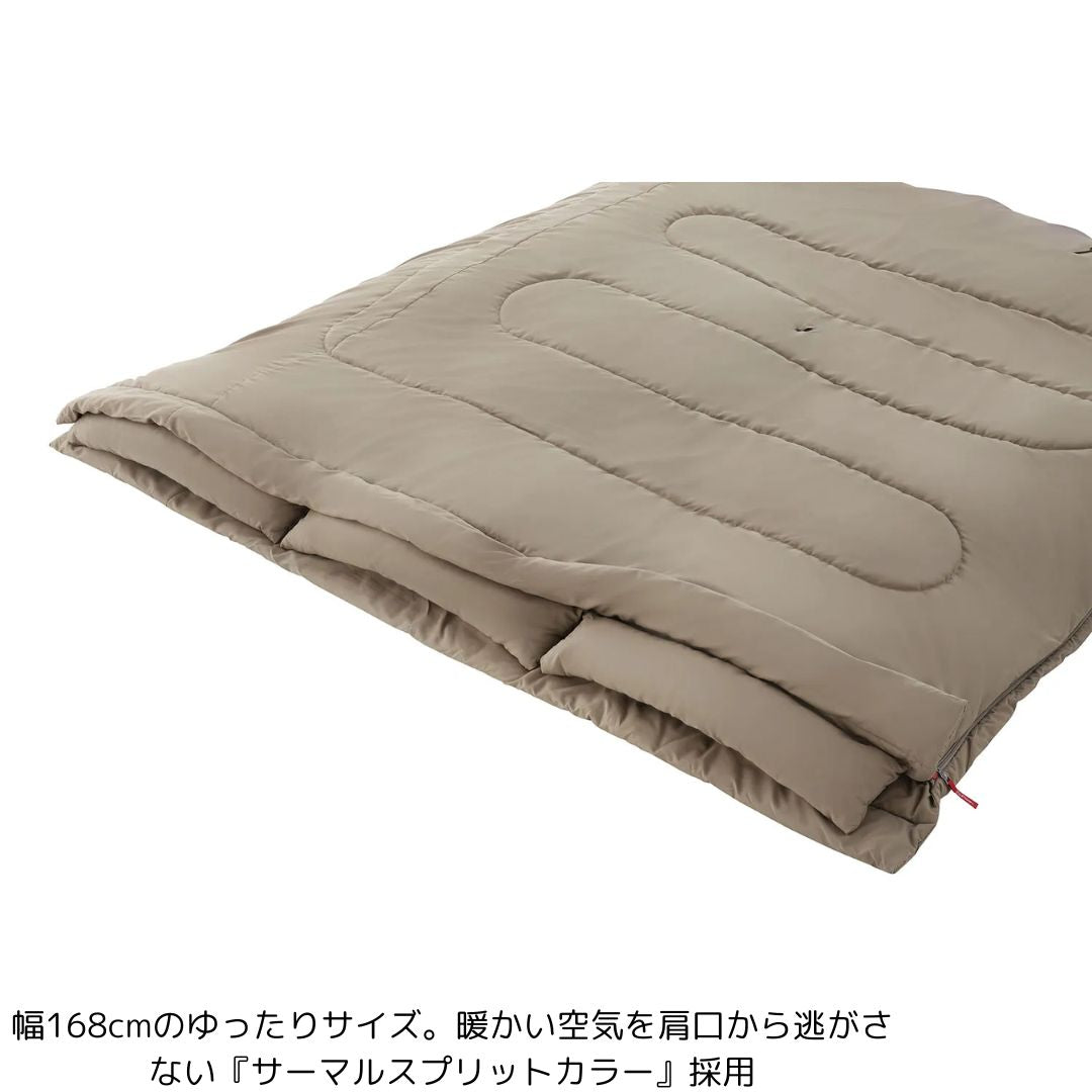 ファミリー2 IN 1/C10 UP (グレージュ) 2185658