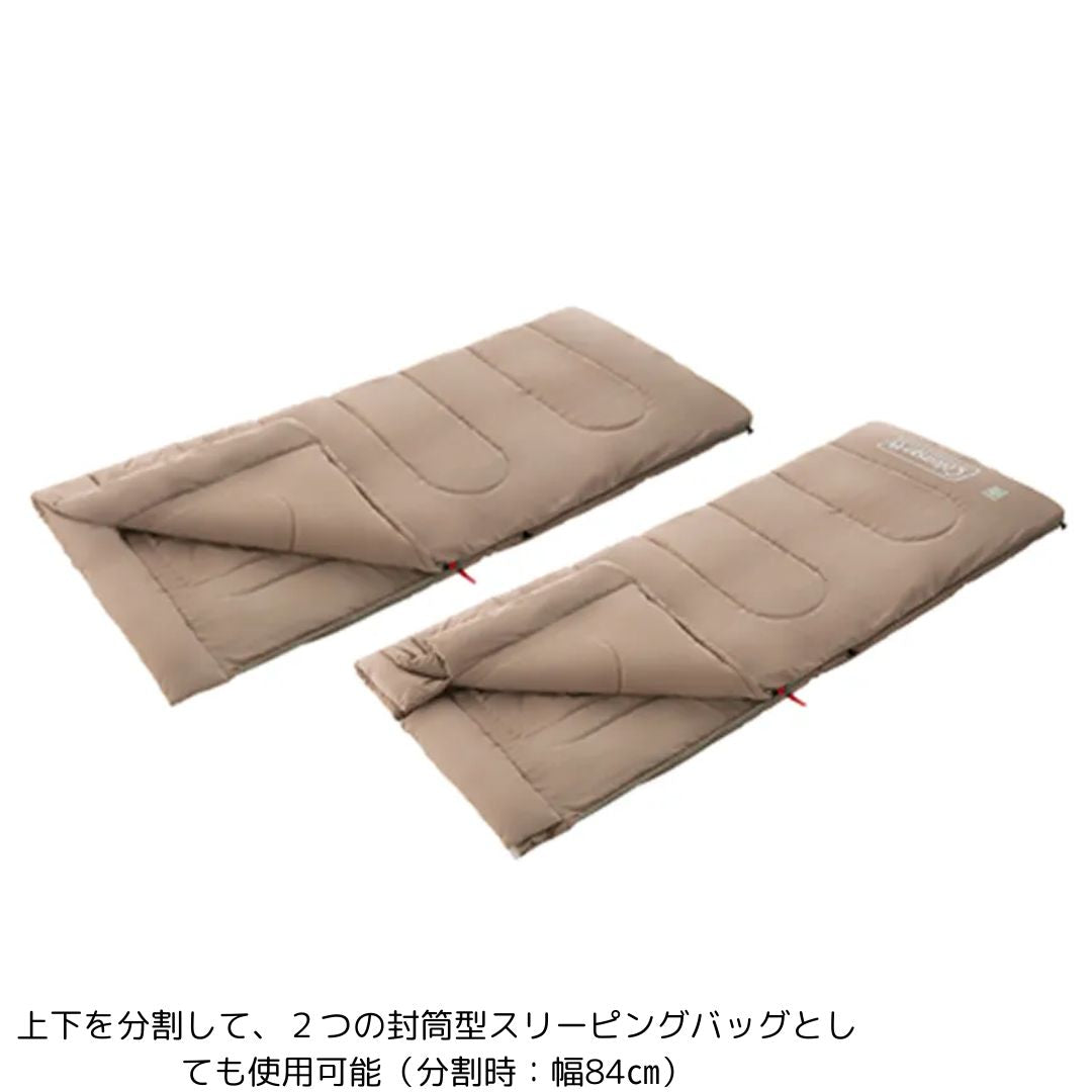 ファミリー2 IN 1/C10 UP (グレージュ) 2185658