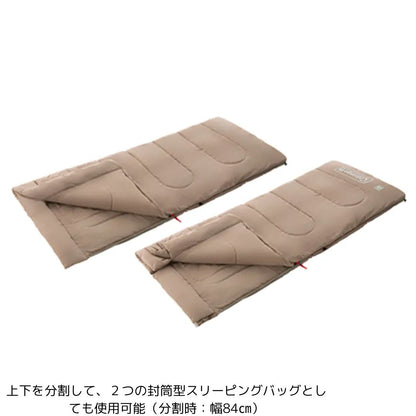 ファミリー2 IN 1/C10 UP (グレージュ) 2185658