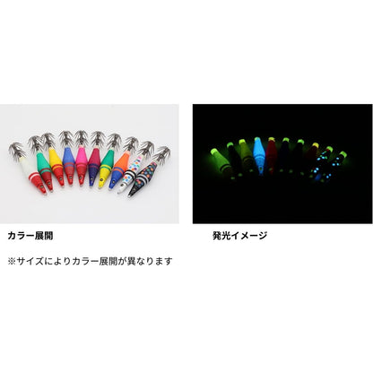 SR402 スクイッドジャンキー フリーズスロー