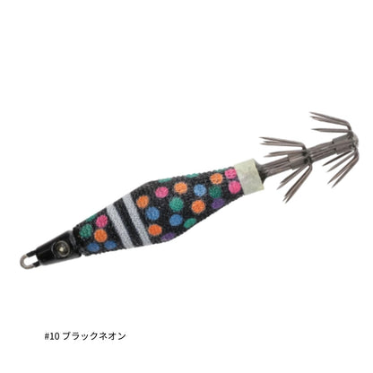 SR402 スクイッドジャンキー フリーズスロー
