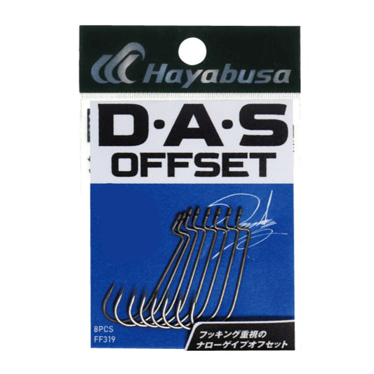 D･A･S OFFSET Ⅱ