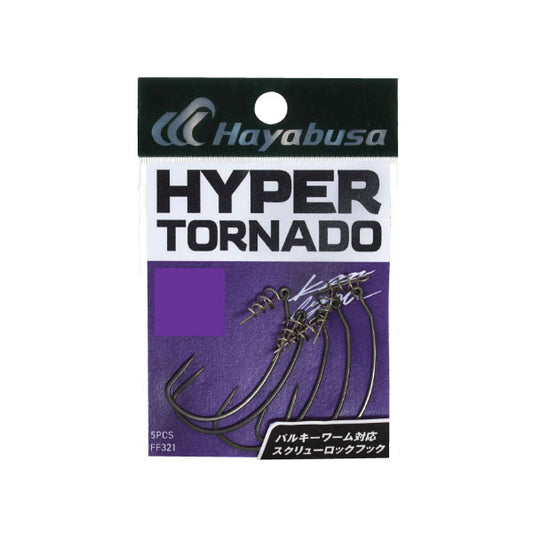 HYPER TORNADO Ⅱ ハイパートルネード