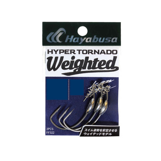 HYPER TORNADO WEIGHTED Ⅱ ハイパートルネード ウェイテッド