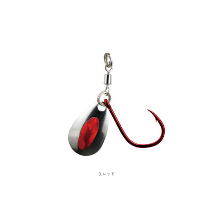 スピンブレードフック 2セット