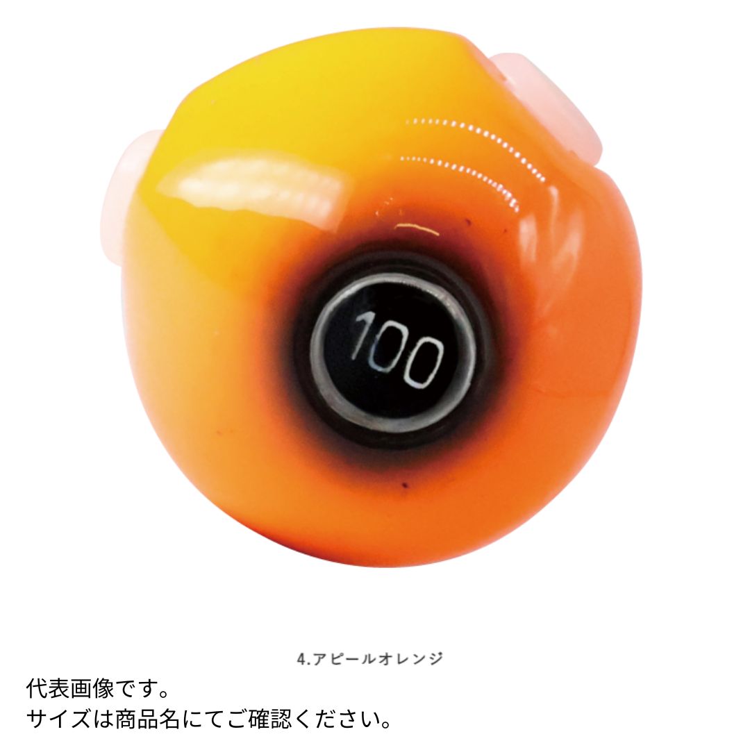 フリースライドtg フリースライド TGヘッドプラス 100g – フィッシングマックス WEBSHOP
