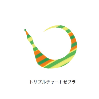 フリースライド ネクタイ バルキーカーリインパクト