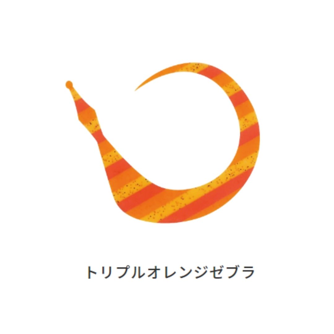 フリースライド ネクタイ バルキーカーリインパクト