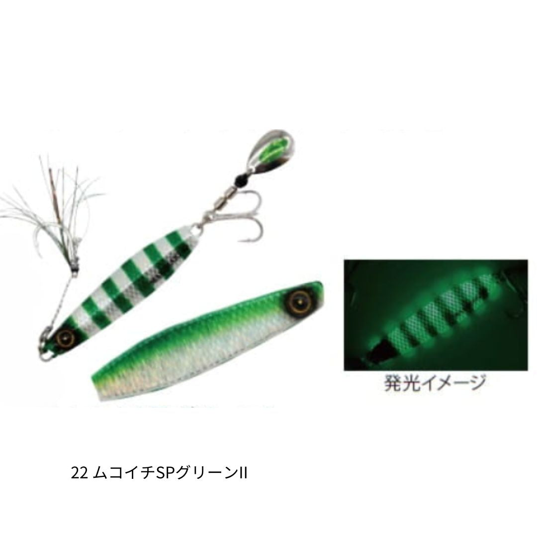 FS417 ジャックアイマキマキ