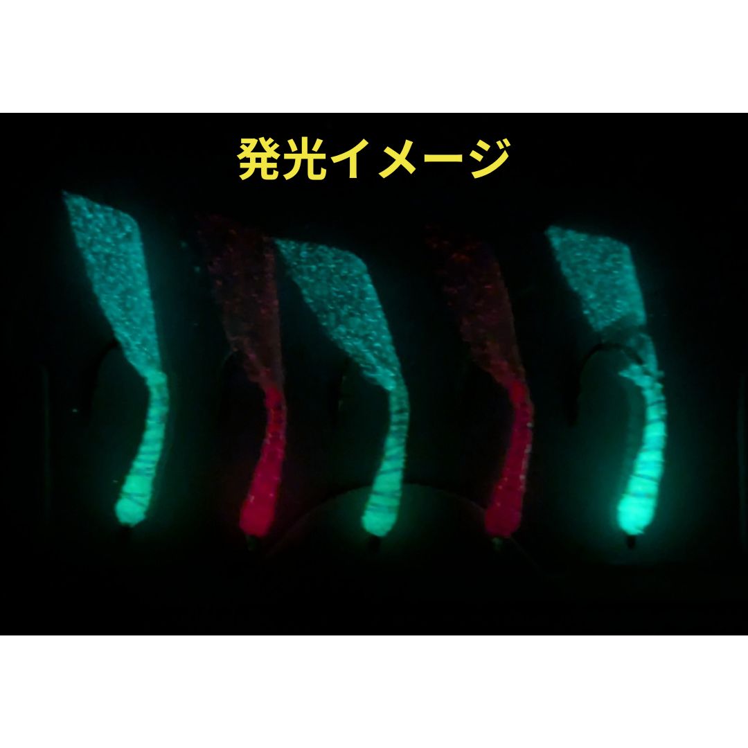 船宿直伝 メクリアジ 蓄光ミックス