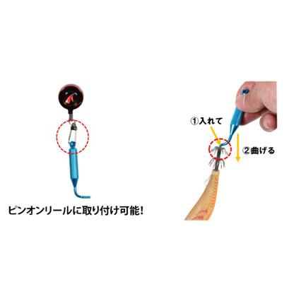V-161 スクイッドフック FIX