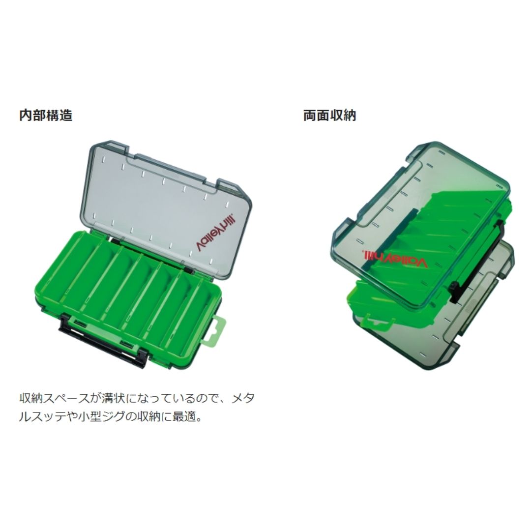 バレーヒル ルアーケース リバーシブル100 – フィッシングマックス WEBSHOP