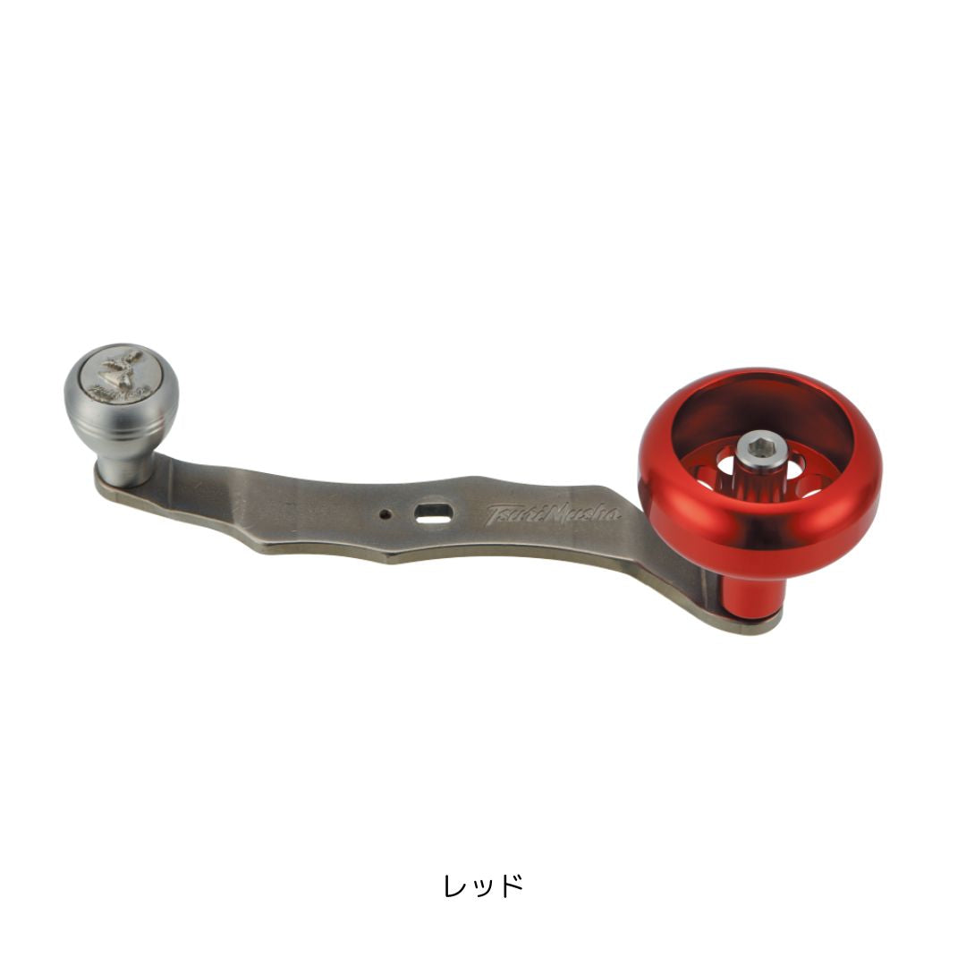 Ti TsuriMusha ハンドル