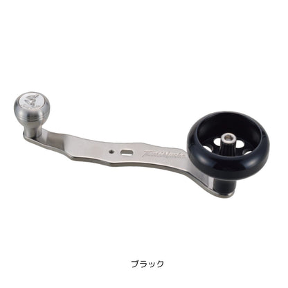 Ti TsuriMusha ハンドル