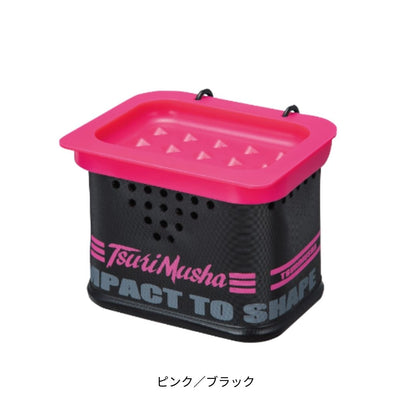 TsuriMusha 水切りエサBOX