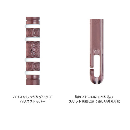 ノックオン シースイン