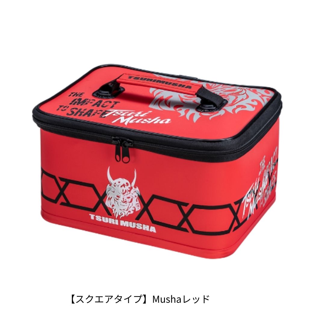 ツール＆ランチBOX スクエアタイプ