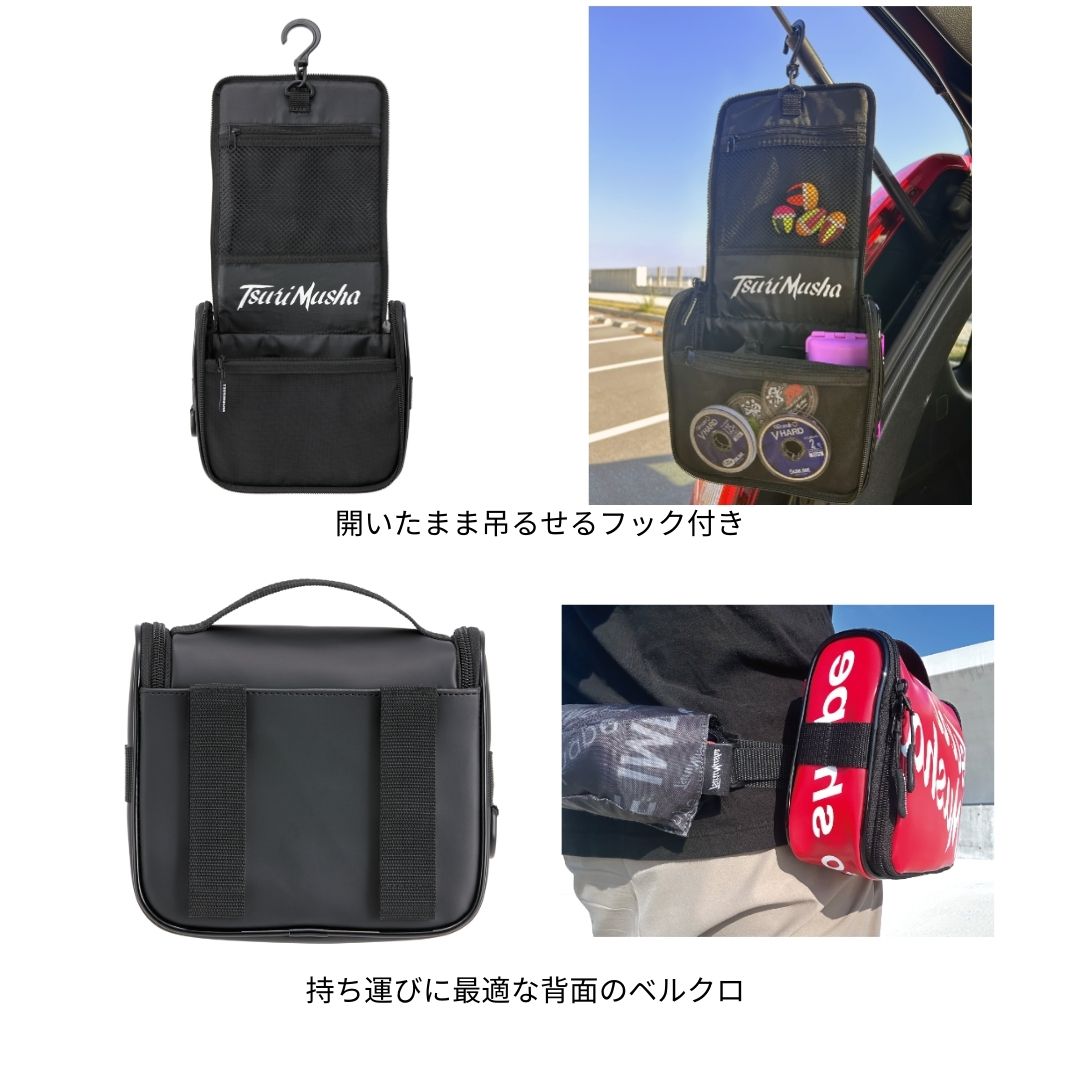 パタパタオープンバッグ