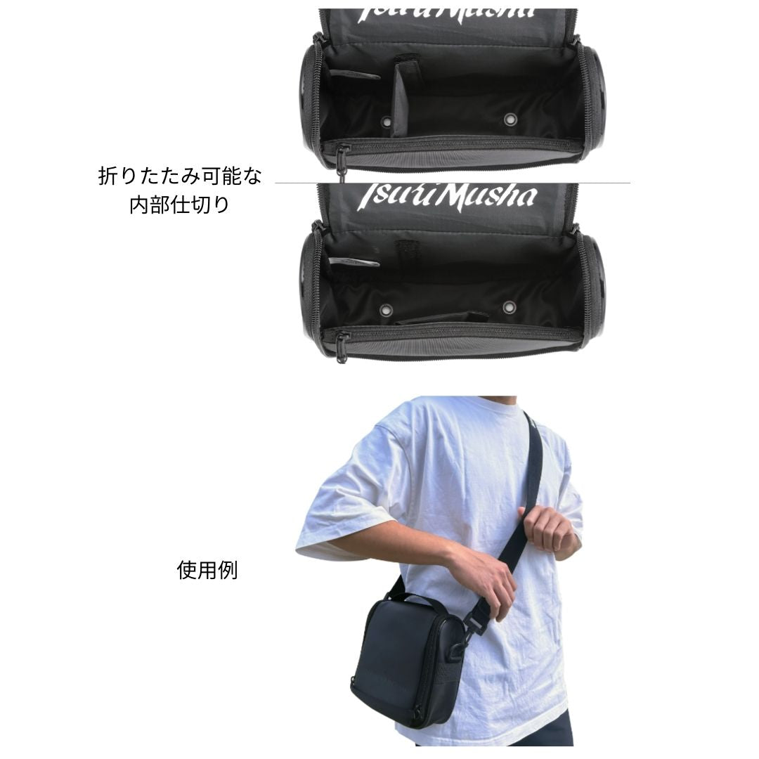 新しい釣武者のショルダーバッグ