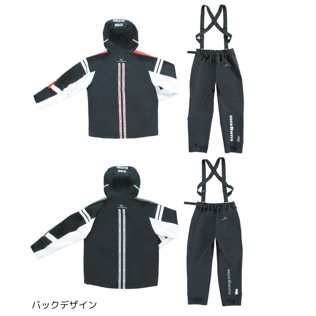 テクニカルアーム 3レイヤーレインスーツ