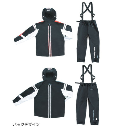 テクニカルアーム 3レイヤーレインスーツ