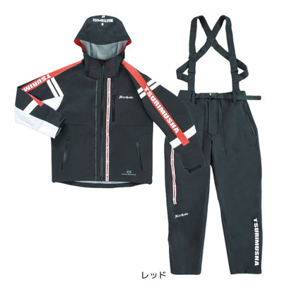 テクニカルアーム 3レイヤーレインスーツ