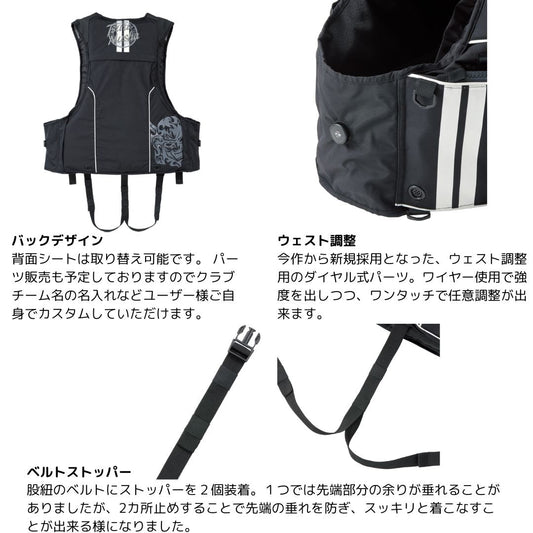 コーデュラダイヤルベスト