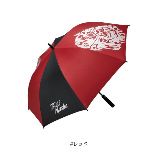 TsuriMusha Fishingアンブレラ