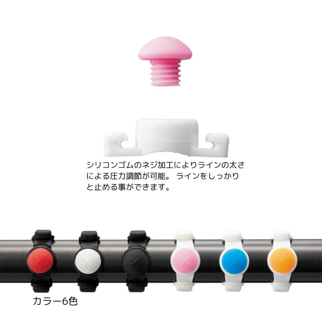 OSAKA SWITCH (オオサカスイッチ)