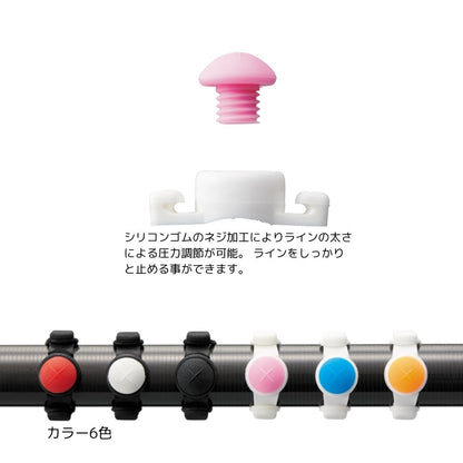 OSAKA SWITCH (オオサカスイッチ)