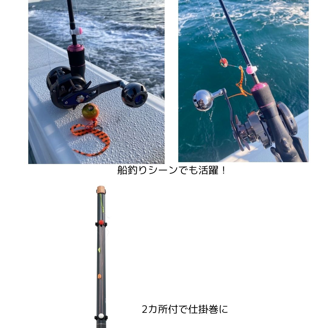 OSAKA SWITCH (オオサカスイッチ)